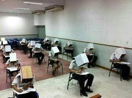 maestros-de-que Maestros ¿de qué?
